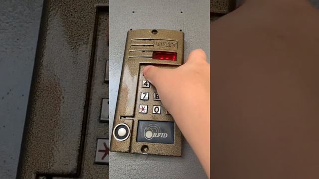 Как создать код на домофоне VIZIT смотреть онлайн