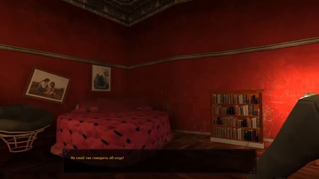 Vampire The Masquerade Bloodlines часть третья - Близняшки и другие странности