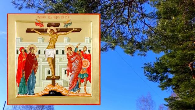 14 апреля Страстная Пятница. Что нельзя делать Страстная Пятница. Народные традиции приметы суевери смотреть онлайн