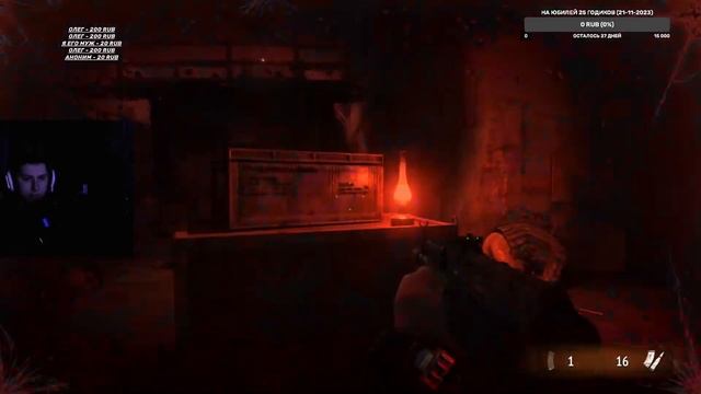 МОСКОВСКИЙ МЕТРОПОЛИТЕН , СТАНЦИЯ ПОСТАПОКАЛИПСИС , СЧАСТЛИВОГО ПУТИ!!! МЕТРО 2033/METRO 2033 REDU смотреть онлайн