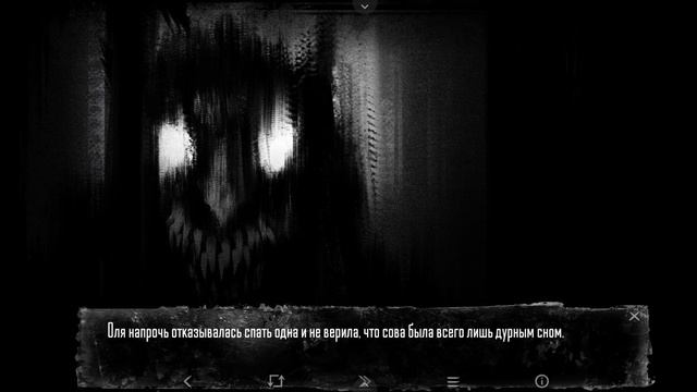 БАБУШКИНЫ ЗАГОВОРЫ (ЗАЙЧИК 1 ЧАСТЬ) смотреть онлайн