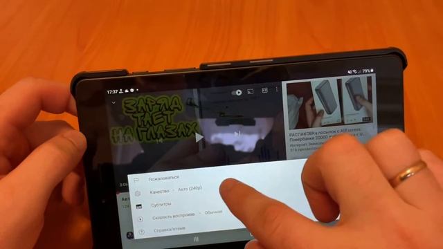 Samsung Galaxy Tab A 8.0. SM-T295.Долгожитель год спустя.