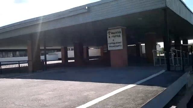 Станция Тольятти. Вокзал. смотреть онлайн