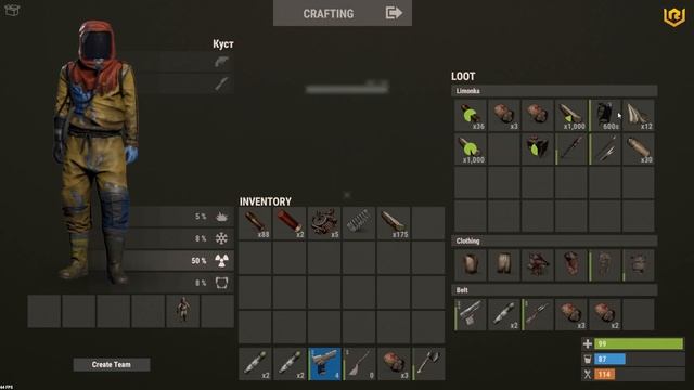 Rust - День постоянных замесов. Ох уж эти тайминги... смотреть онлайн
