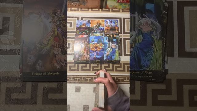 Кто из кровников магичит?