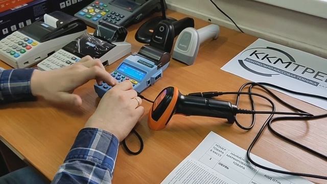 Маркированный товар, онлайн-касса Меркурий-180Ф (-115Ф, -130Ф, -185Ф) и 2d-сканеры, на примере обув смотреть онлайн