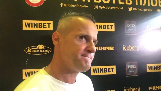 PlovdivDerby: Валентич смотреть онлайн