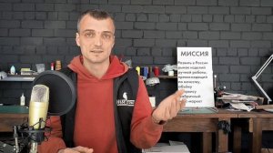 Как настроить трафареты на Озон в 2023 году, чтобы они продавали. Пошаговая инструкция настройки.