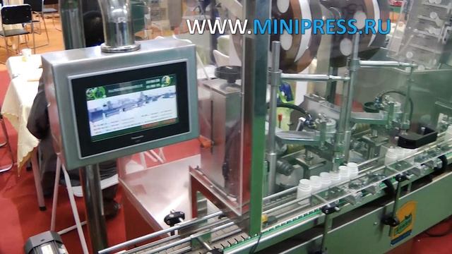 Automatic equipment for packing oval shaped tablets into blisters Pharma-manager.com смотреть онлайн