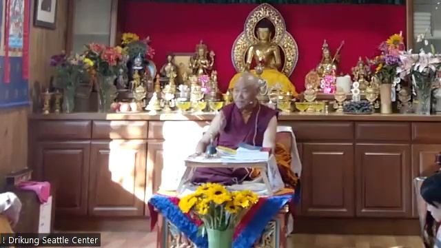 Сутра Сердца - Кхенчен Кончог Гьялтсен Ринпоче (Часть 3) смотреть онлайн