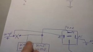 Схема подключения реле управления катушками зажигания на zzr400-2.