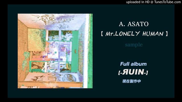 Mr.LONELY HUMAN смотреть онлайн