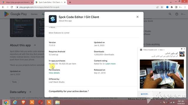 SPCK Code Editor & Git Client: A Comprehensive Review and Tutorial смотреть онлайн