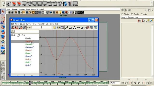 Vue & Maya Integration Overview смотреть онлайн