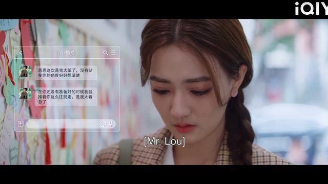 Cinderella Discovered The CEO's Confession Message And Rushed To Him!