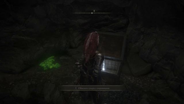 Elden Ring Катакомбы Колосожателя ищем рычаг / Кольцо Элдена / Элден ринг прохождение #42 смотреть онлайн