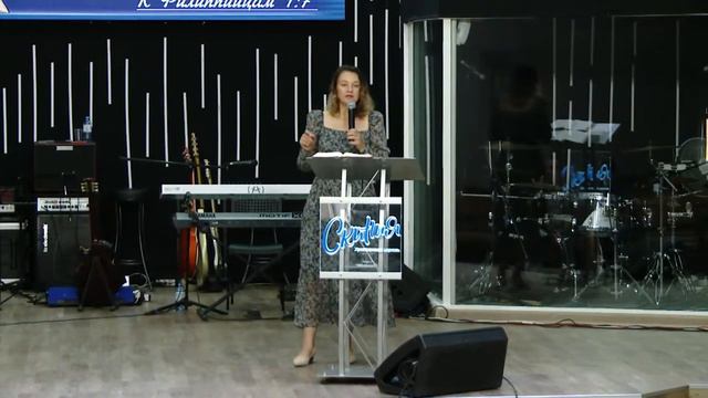 1.08.2021 Анастасия Тимофеева "Основания христианства: Слово Божье" смотреть онлайн