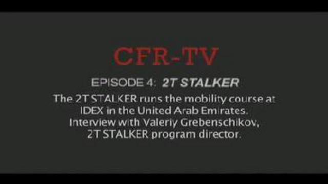 БМП 2Т Сталкер