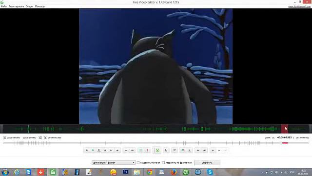 Как пользоваться программой Free Video Editor