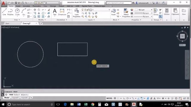 AutoCAD 2018 - 21. Move Command смотреть онлайн