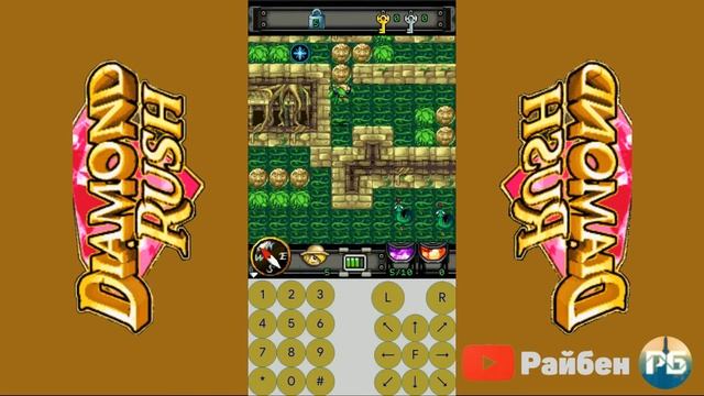Эту игру ты играл на своем Nokia / Diamond Rush [Ностальгические игры] смотреть онлайн