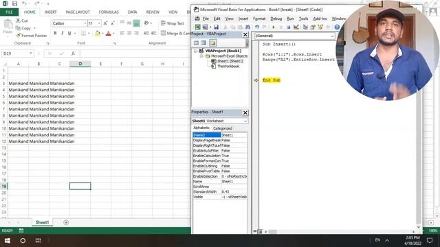 Add Rows and Columns Excel in Tamil/Excel-VBA/EXCEL-MACRO/NRF.....? смотреть онлайн