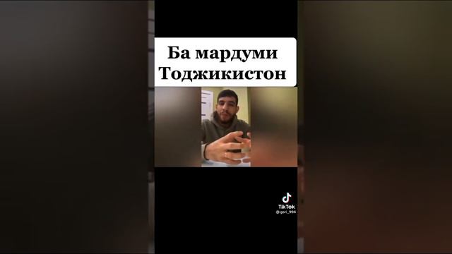 перс про чорш 💪 чтобы чорша отпустили из тюрьмы быстрее.. смотреть онлайн