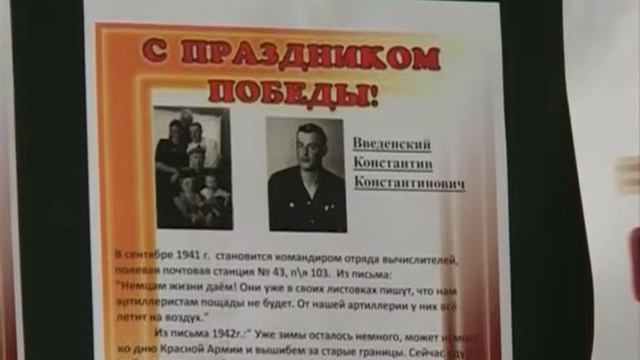 В небо над Ярославлем взмоют тысячи бумажных голубей