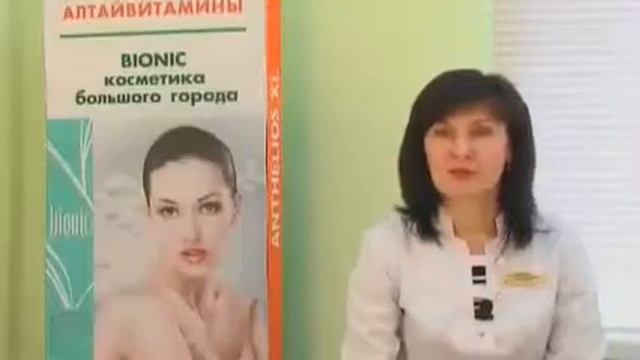 Секрет молодости гиалуроновая кислота !