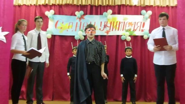 Признание в любви учителям ученика 4 класса смотреть онлайн