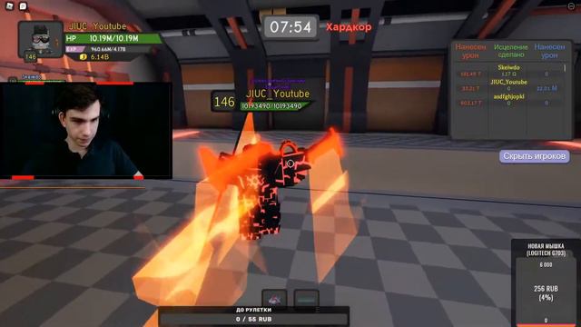 РОБЛОКС ДАНЖЕН КВЕСТ, ПРОКАЧИВАЕМ ЛВЛ l РАЗДАЧА ЛЕГЕНДАРОК смотреть онлайн