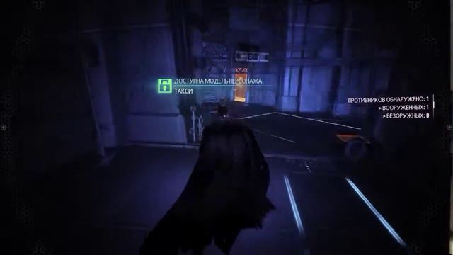 бэтмен и робин против харли квинн(Batman: Arkham Knight)прохождение#27 смотреть онлайн