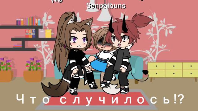 1 часть (я би и я горжусь этим) смотреть онлайн