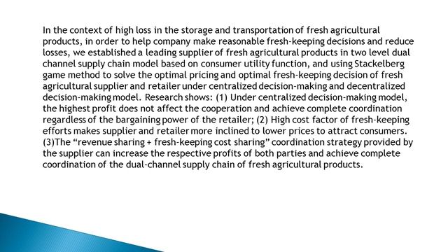 Coordination Strategy of Dual Channel Supply Chain for Fresh Product Under the Fresh Keeping Effort смотреть онлайн