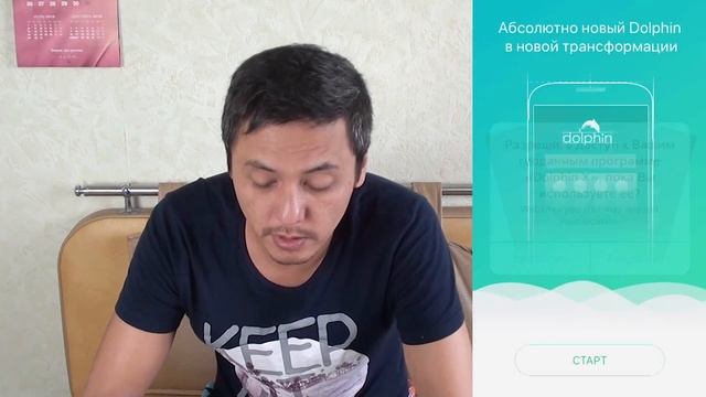 КАК СЛУШАТЬ ЮТУБ В ФОНЕ НА АЙФОН ! ЮТУБ В ФОНОВОМ РЕЖИМЕ ! смотреть онлайн