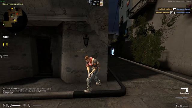 HVH onetap v4│My first day│How play 80 lvl steam смотреть онлайн