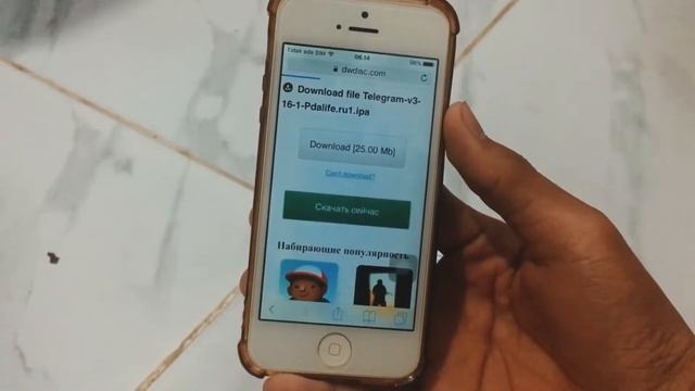 Instal Telegram di iPhone 5 | Instal Telegram di iOS 10.3.4 смотреть онлайн