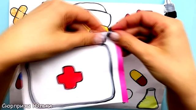 АПТЕЧКА БОКС для уточки Лалафанфан Распаковка утябокса Сюрпризы Юльки смотреть онлайн