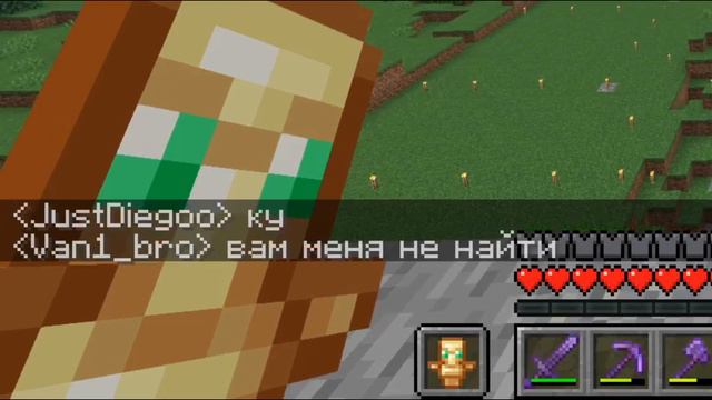 Админ в чате [ ESMP ] смотреть онлайн