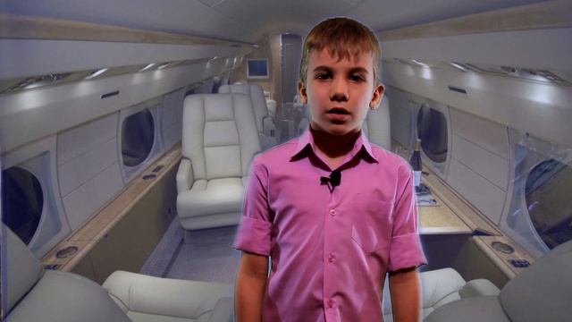  Железная Революция