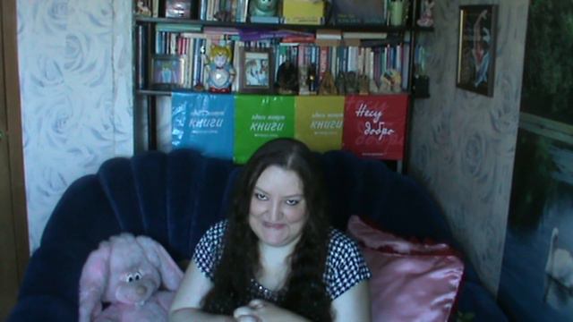 Есть, молиться, любить и много фактов обо мне смотреть онлайн