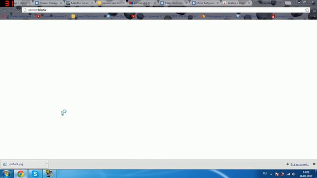 Как сделать Аватар с Европой Плюс! Туториал смотреть онлайн