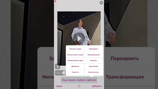 [бесплатный колор в видео стар] смотреть онлайн