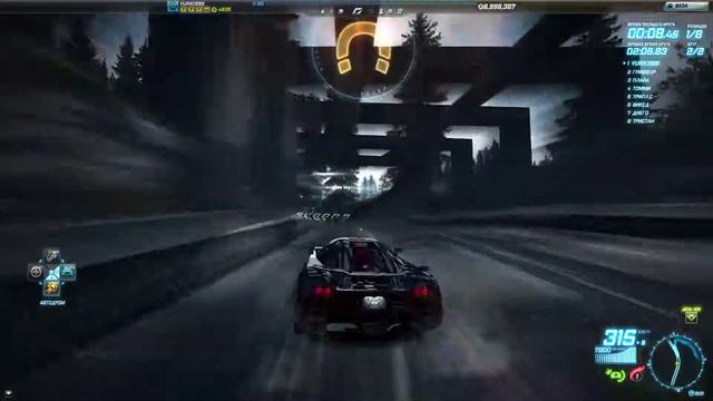 NFS WORLD: CCXR на Кампусе (без бонусов) смотреть онлайн