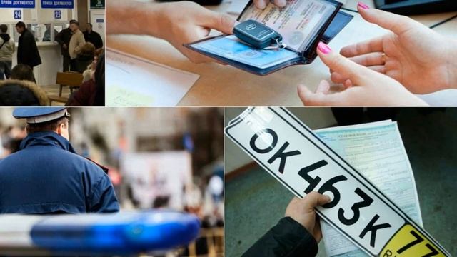 Легализация транспорта в Казахстане-куда обращаться смотреть онлайн