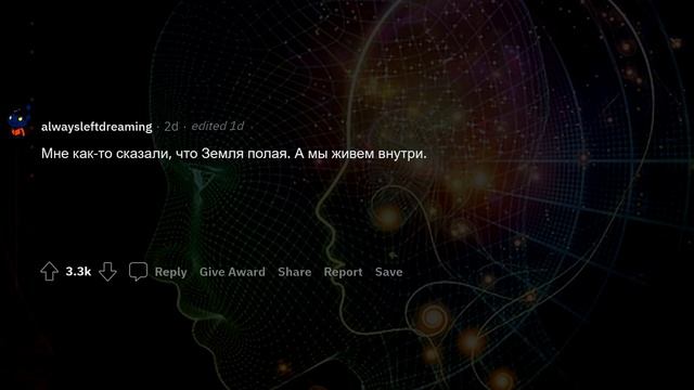 ЧТО САМОЕ ГЛУПОЕ ВЫ КОГДА-ЛИБО СЛЫШАЛИ? смотреть онлайн