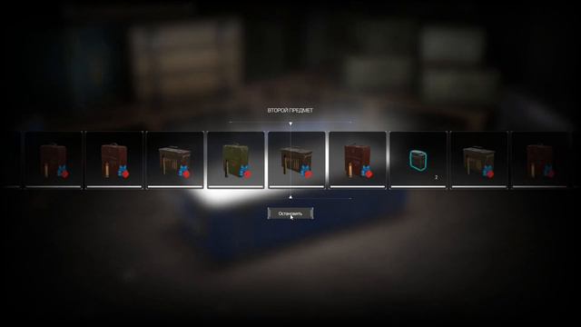 Открытие кейсов+РОЗЫГРЫШ STALCRAFT смотреть онлайн