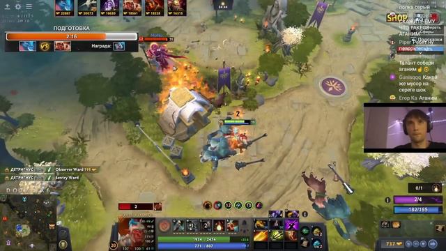 Серега Пират пытается потеть на сложном билде в DOTA 1x6 на Тролле смотреть онлайн