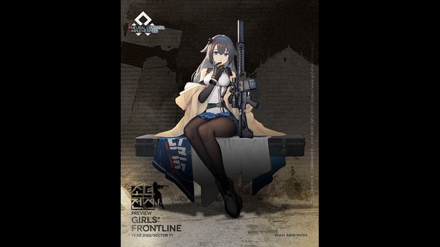 Super SASS 개조 보이스 смотреть онлайн