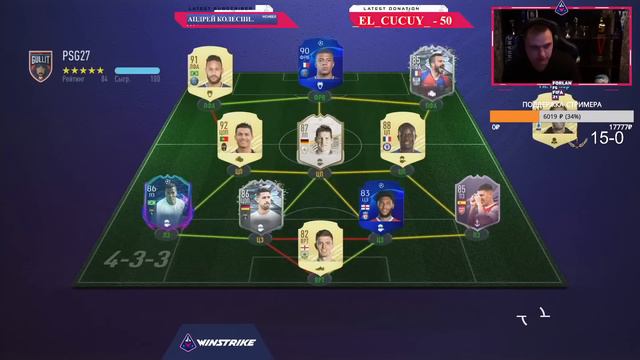 ЗАКАНЧИВАЕМ WL #7 | 9-0